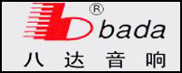 音箱廠商:八達(dá)音響廠品牌八達(dá)