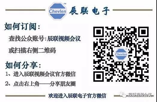 微信圖片_20190529093947.jpg 微信圖片_20190529093947.jpg