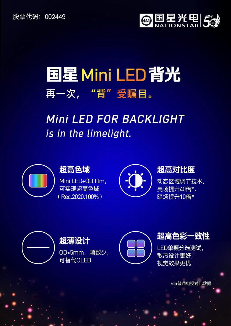 微信圖片_20190529111439.jpg 微信圖片_20190529111439.jpg