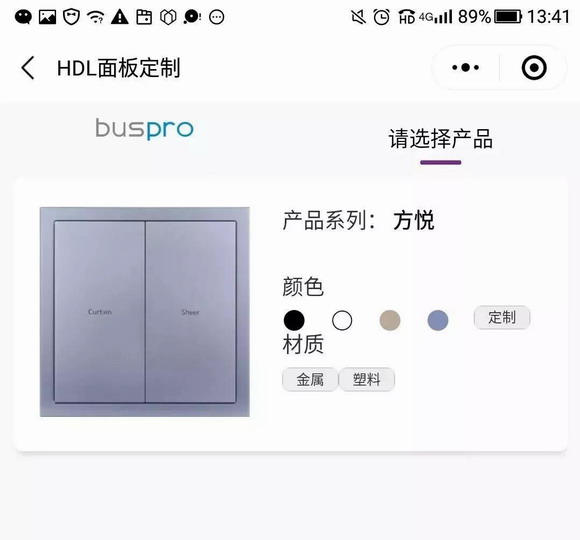 微信圖片_20190529110601_resize.jpg 微信圖片_20190529110601_resize.jpg