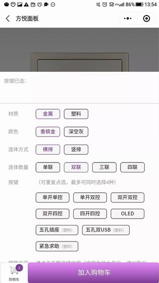 微信圖片_20190529110615_resize.jpg 微信圖片_20190529110615_resize.jpg