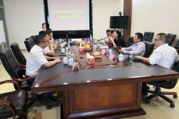 微信圖片_20190624150808_resize.jpg 微信圖片_20190624150808_resize.jpg