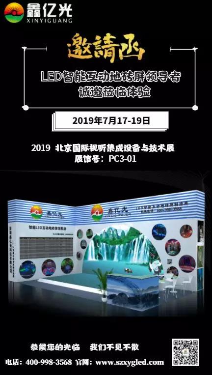 微信圖片_20190710085944.jpg 微信圖片_20190710085944.jpg