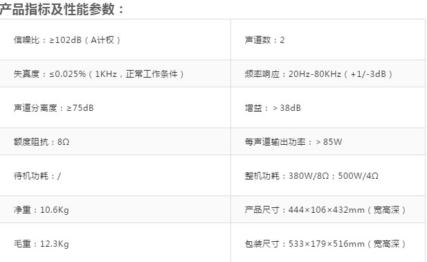 QQ截圖20190711093414.png QQ截圖20190711093414.png