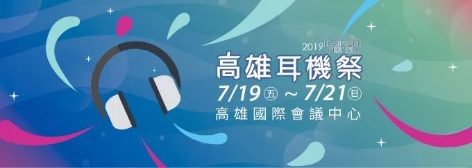 微信圖片_20190712111632.jpg 微信圖片_20190712111632.jpg