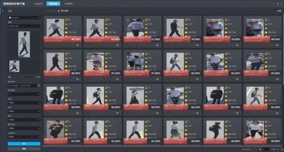 27_調(diào)整大小.jpg 27_調(diào)整大小.jpg