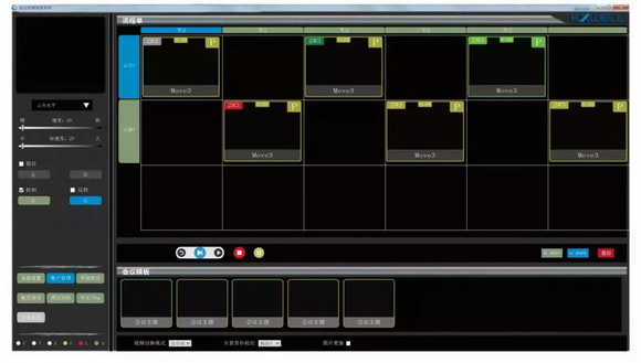 42_調(diào)整大小.jpg 42_調(diào)整大小.jpg