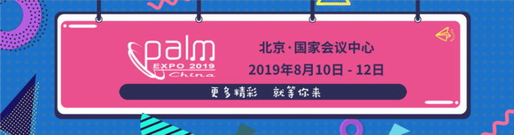 微信圖片_20190814140735.jpg 微信圖片_20190814140735.jpg