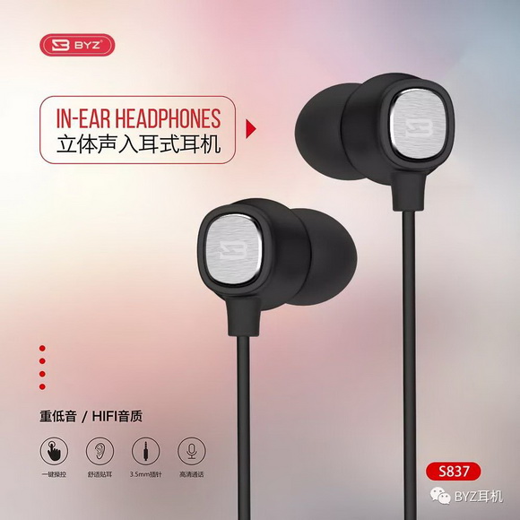 18_調整大小.jpg 18_調整大小.jpg