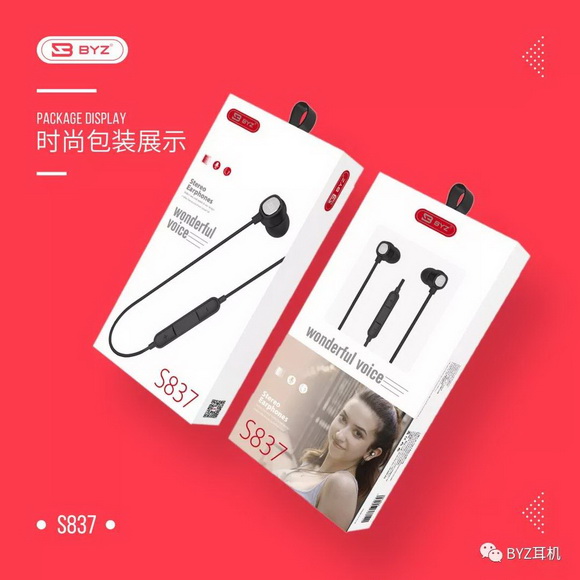 21_調整大小.jpg 21_調整大小.jpg