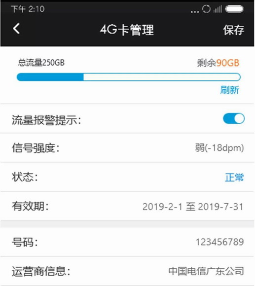 4_resize.jpg 4_resize.jpg