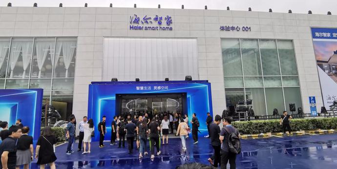 W020190906480003525377.jpg W020190906480003525377.jpg