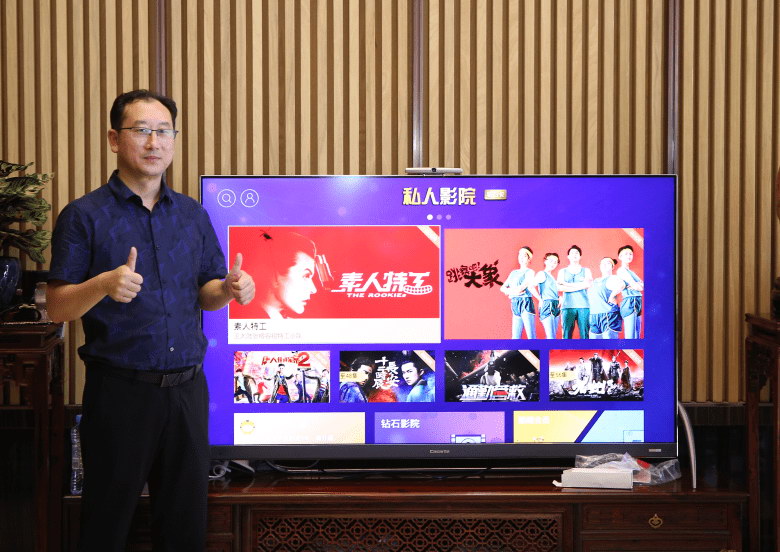 W020190911370713894079.png W020190911370713894079.png