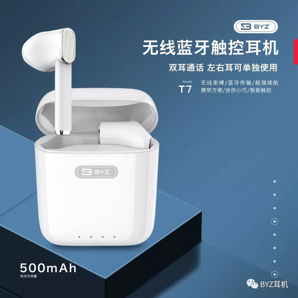 7_調(diào)整大小.jpg 7_調(diào)整大小.jpg