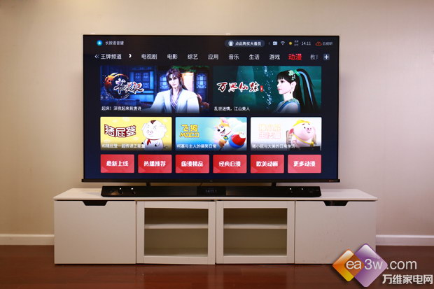 ИI(y)׿QLED+IMAX+pҕTCL C10uyw(yn)ʶ