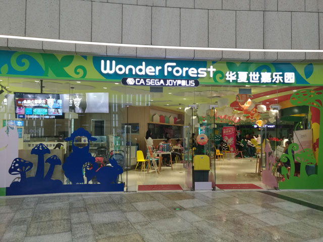 ƽ}(l)@10ʹc(din)cO(sh)y}