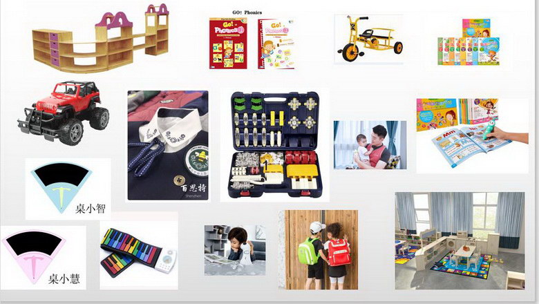 圖片2.jpg 圖片2.jpg