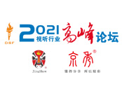 ƾք(chung)ʢeح2021ҕ (tng)ИI(y)߷Փ(sh)l(f)