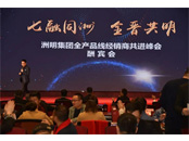 A(zhn)2021F(tun)ȫa(chn)Ʒ(jng)N̹M(jn)¡e