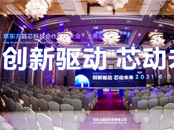 ȫ(gu)׈(chng)2021|оƼ޹˾(hu)ħ